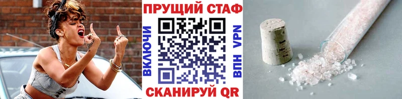 Где продают наркотики Западная Двина Кокаин Меф Канабис