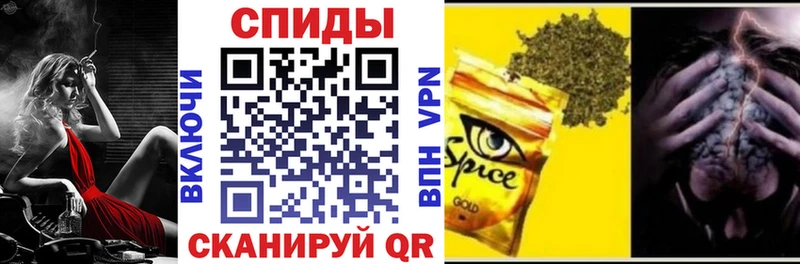БУТИРАТ 99%  МЕГА как войти  Западная Двина 