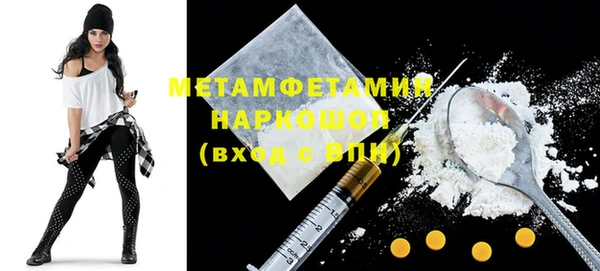 MDMA Елизово