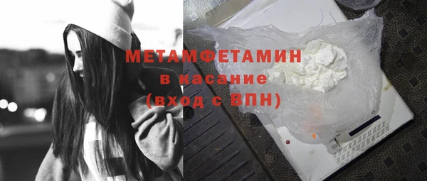 ПСИЛОЦИБИНОВЫЕ ГРИБЫ Елабуга