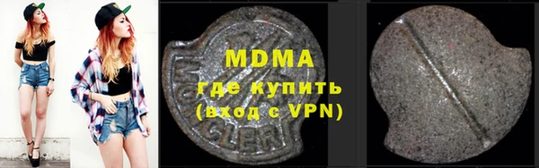 дистиллят марихуана Ельня