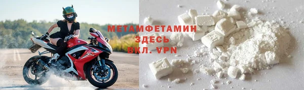 MDMA Елизово