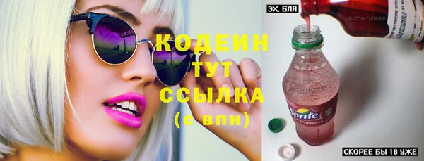 MDMA Елизово