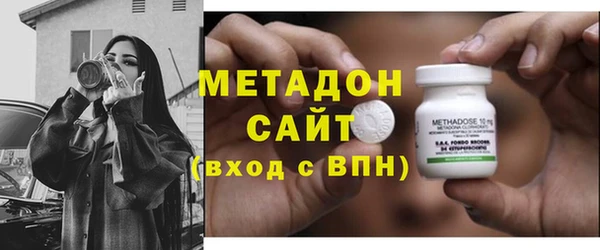 дистиллят марихуана Ельня