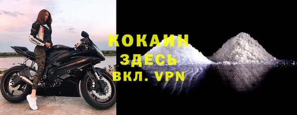 MDMA Елизово