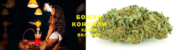 MDMA Елизово