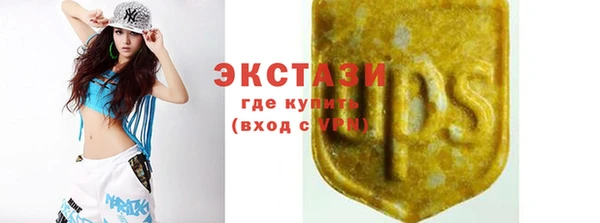 дистиллят марихуана Ельня