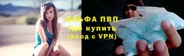 MDMA Елизово