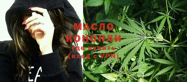 MDMA Елизово