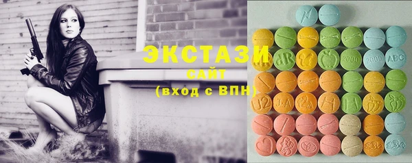 MDMA Елизово