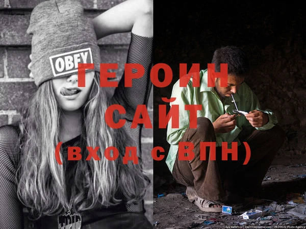 MDMA Елизово