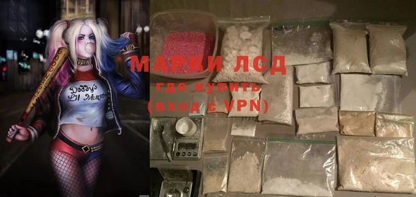 MDMA Елизово