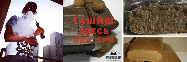 MDMA Елизово
