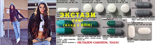 MDMA Елизово