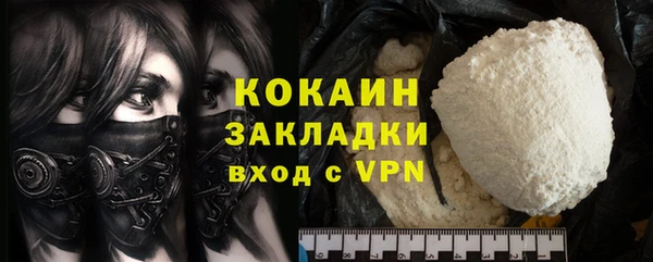 ПСИЛОЦИБИНОВЫЕ ГРИБЫ Елабуга