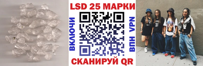 наркошоп  блэк спрут зеркало  ЛСД экстази ecstasy  Западная Двина 