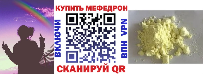МЯУ-МЯУ VHQ  Западная Двина 